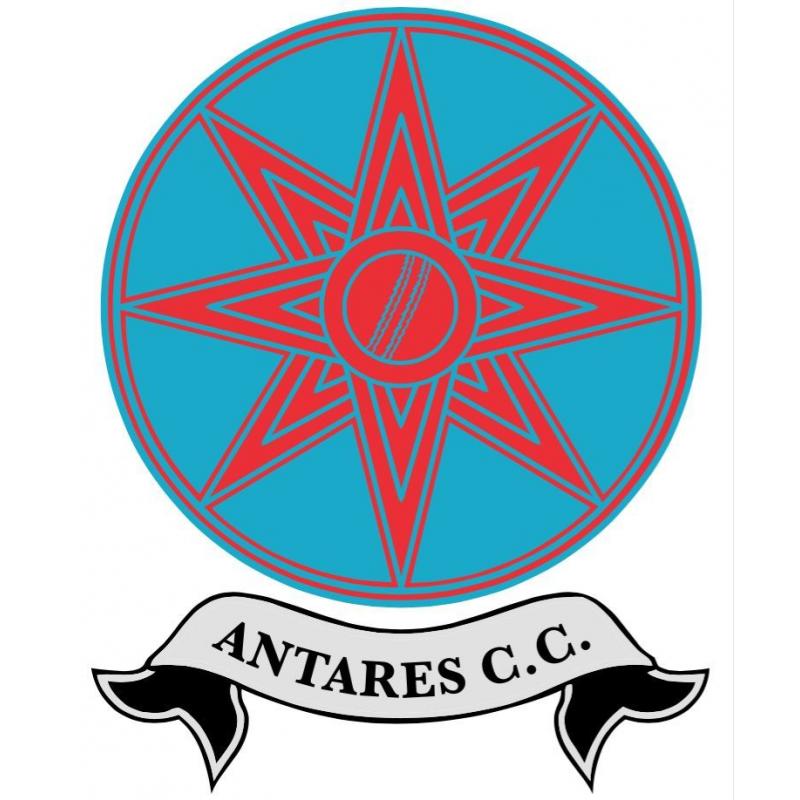 ***ANTARES C.C. - cricket players needed for Sat 11th June, 1pm***