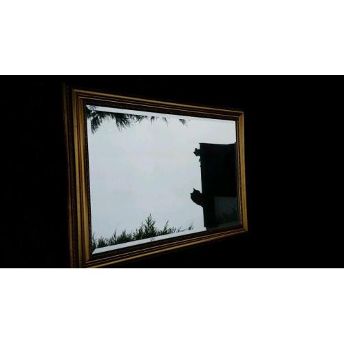 Large mirror