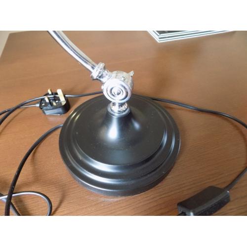 Black desk lamp