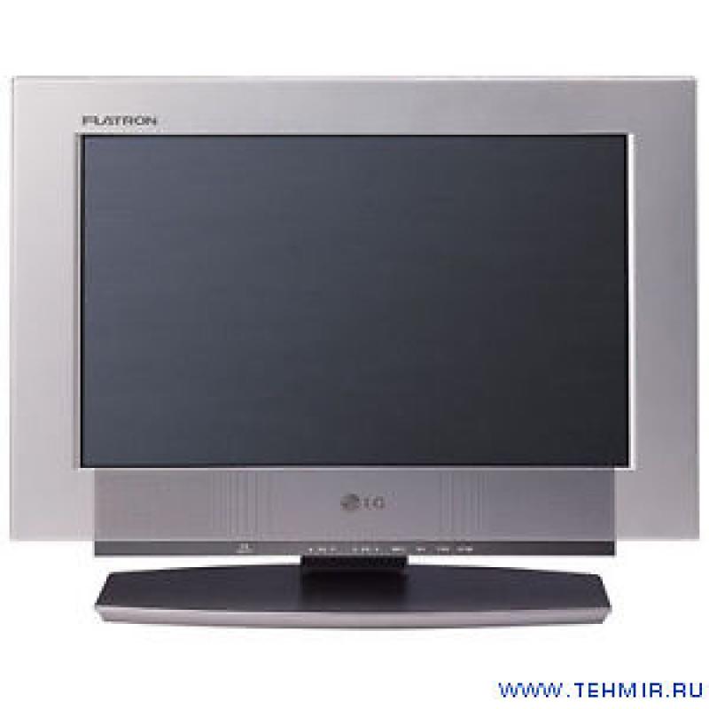 LG 17" LCD TV + remote