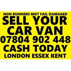 BEST PRICE ANY CAR VAN MOTORCYLE SELL MY BUY YOUR FOR CASH FAST