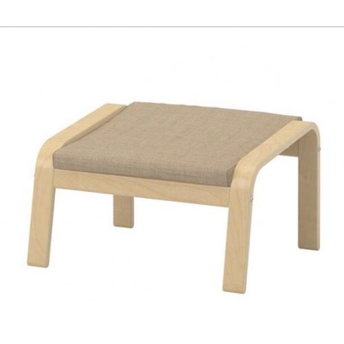 IKEA Poang Footstool