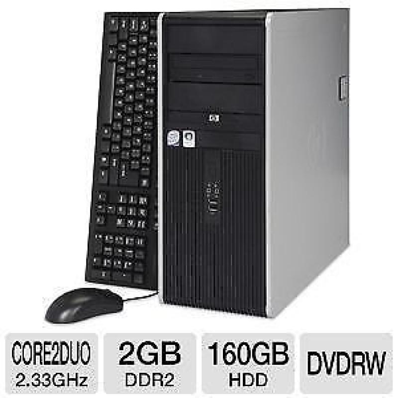 For Sale PC great for beginners (full package, keyboard,screen, motherboard,mouse,MS Packages & AVG)