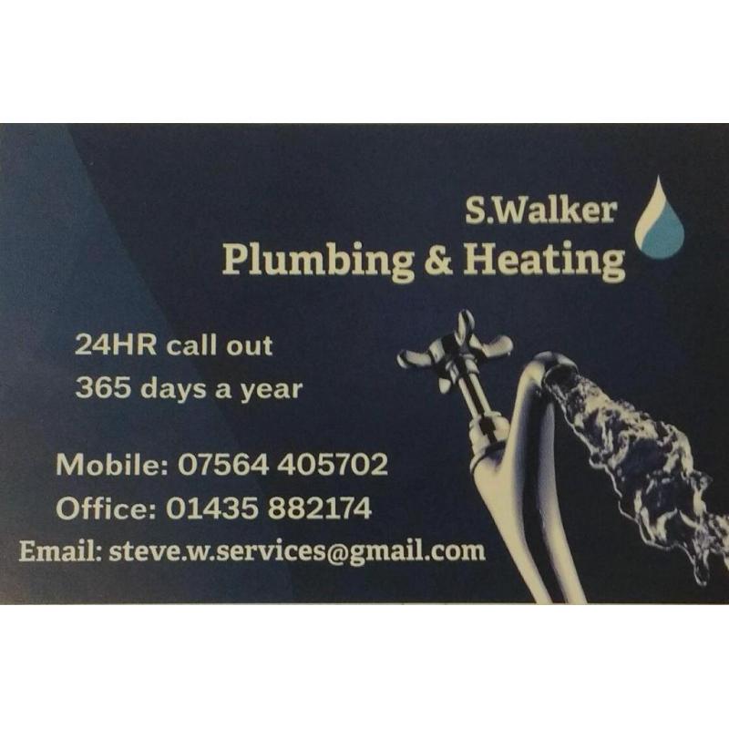 S Walker Plumbing & Heating