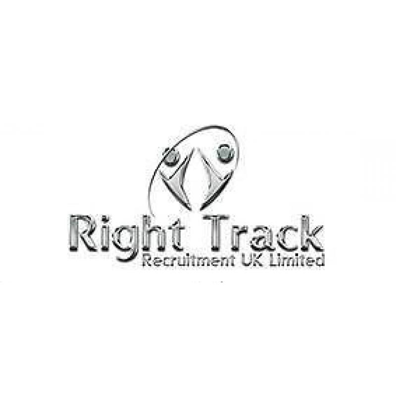Junior Interim Contracts and Project Manager with CAD