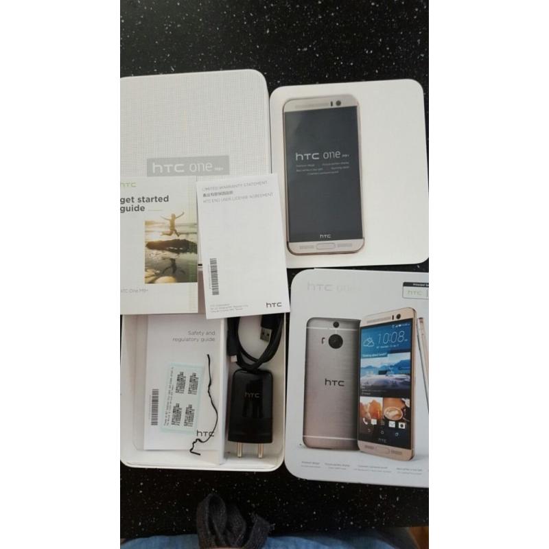 HTC One M9 PLUS