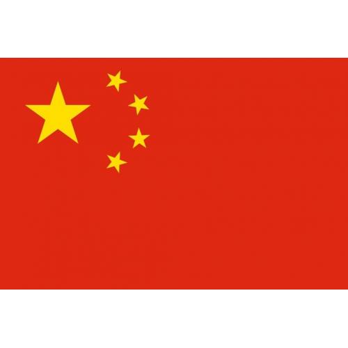chinese speaking person wanted suit student p/time hours to suit yourself