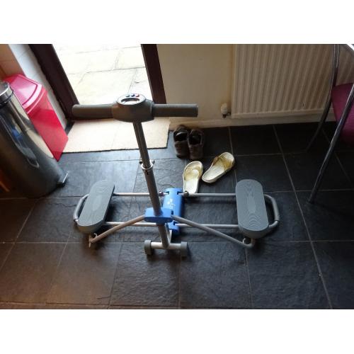 Kirsty Gallacher Home Excercise Machine