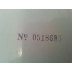 Beatles White Album numbered 1st Press Very Good Condition