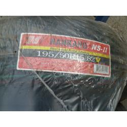 195-50-15 Tyres:- 1 pair new and 1 pair part worn.