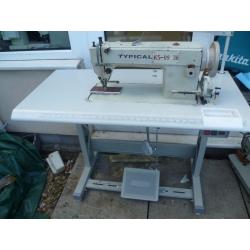 Ideal machine for Leather, Canvas, Denim, Sail making, tents