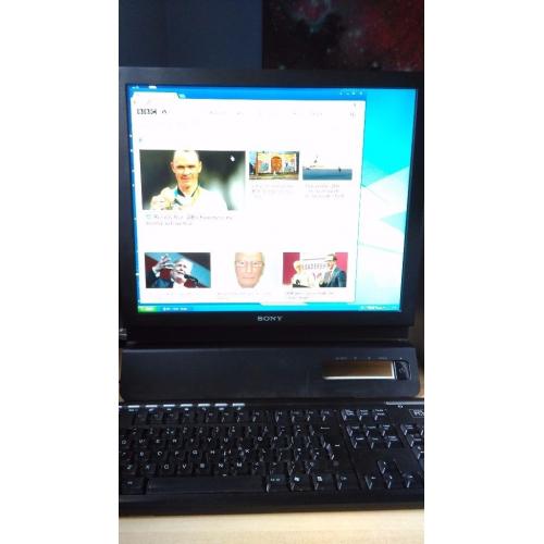 HP Pavilion Slimline s7510uk Desktop PC with Sony SDM-E96D 19'' LCD monitor
