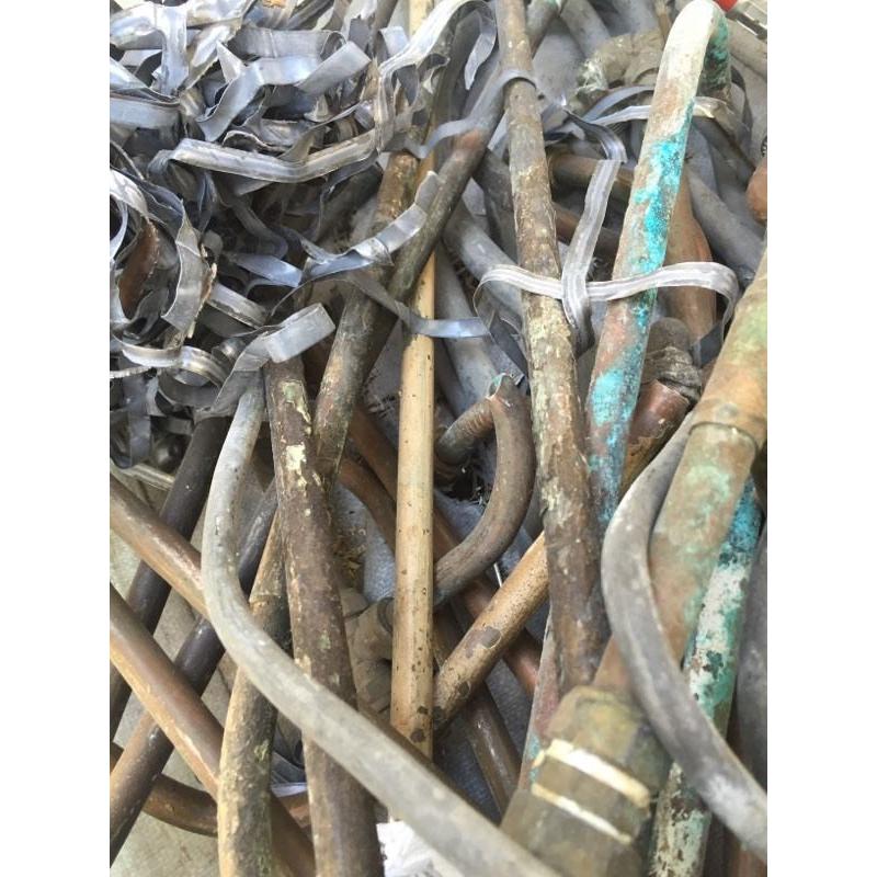 Copper lead scrap metal approx 20kg
