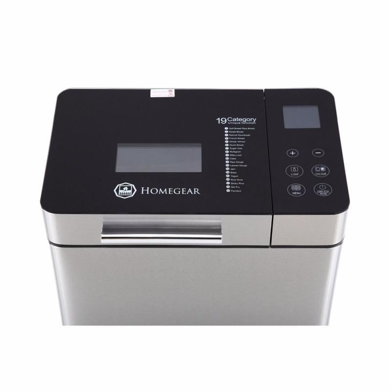 Homegear Premium Bread Maker - Brand New Unopened