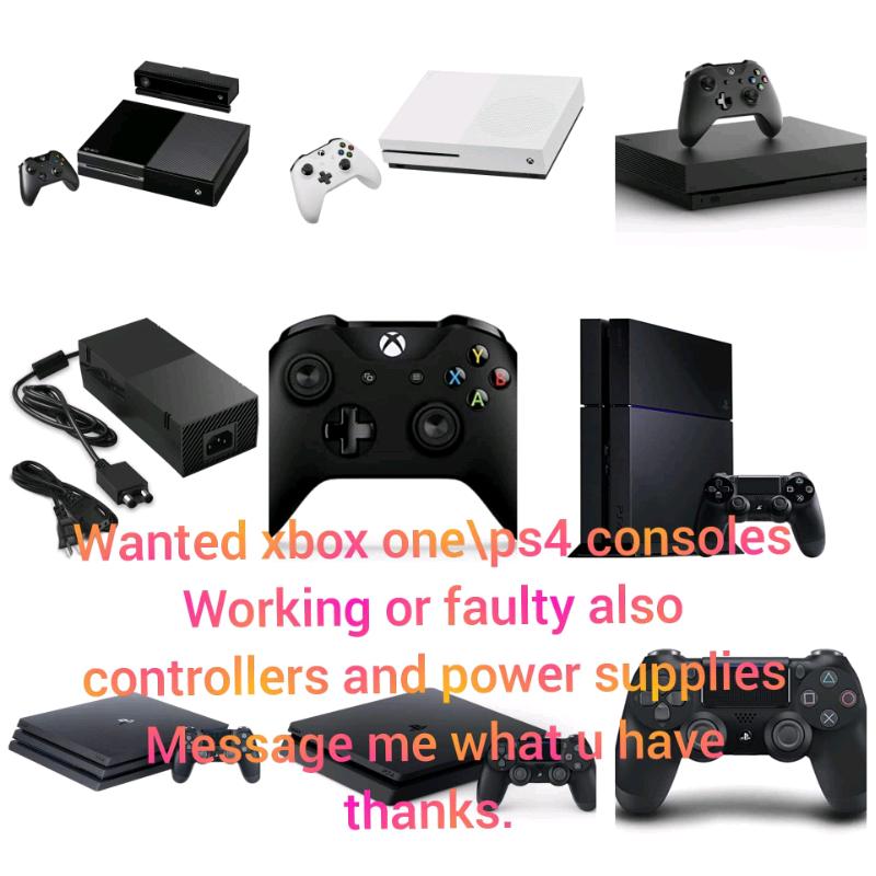 Consoles - Wanted
