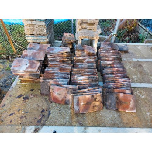 Tiles - Free