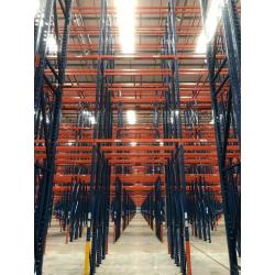 job lot 50 bays , will split , of redirack pallet racking AS NEW( storage , industrial shelving )