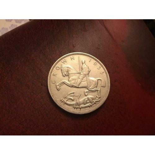 GV 1935 silver crown rocking horse Art Deco FC