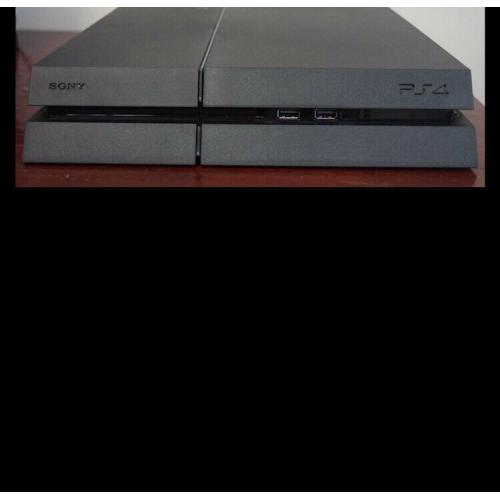 PS4 console no controller