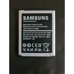 Samsung S3 Battery